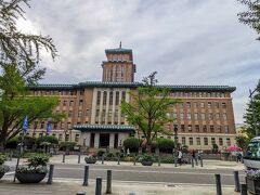 日本大通り。神奈川県庁本庁舎。