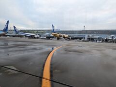 羽田空港 第2旅客ターミナル