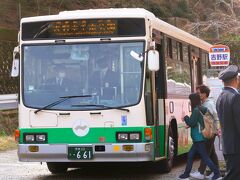 吉野山1/13　吉野駅前　　　　61/　　12