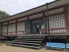 長谷寺　宗宝蔵