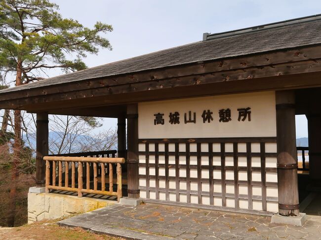 吉野山2/13 高城山展望台 奥千本～下り途中休憩所 ☆吉野の