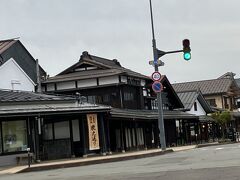 ちょっと雰囲気のある街並みは、「三国街道塩沢宿」。上越線塩沢駅近く。いつか歩いてみたいな。