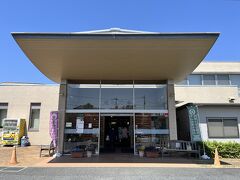 恵みの湯。
磯部温泉唯一の日帰り温泉施設で、源泉温度	52.6度のナトリウム－塩化物・炭酸水素塩強塩温泉（中性高張性高温泉）です。効能いろいろありますが、磯部温泉は胃腸の霊泉として知られています。