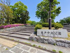 梅屋敷でお土産を購入したあとは少し歩いて亀戸中央公園にやってきました。