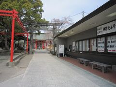 鹿島御児神社