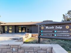 最後にマスウィクロッジに寄って最後のお手洗いを済ませ、コーヒーUSD4とホットチョコレートUSD3を購入。