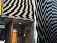 コンフォートホテル名古屋伏見にチェックインします。