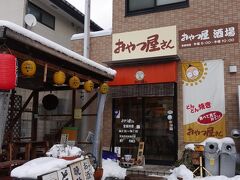 どんどん焼き おやつ屋さん