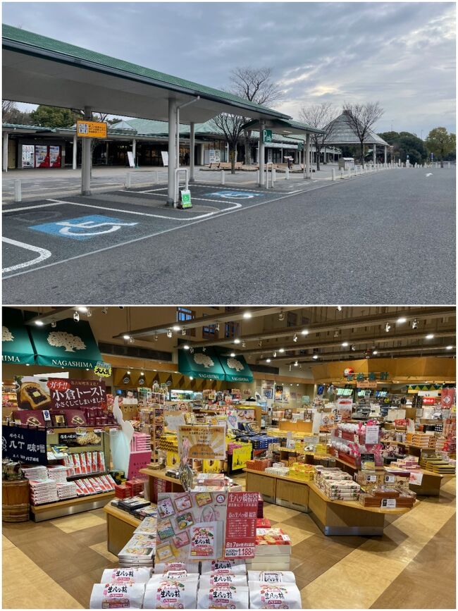 その後も順調で、名古屋通過後に「湾岸長島PA」にて休憩。<br />この時点で8時。