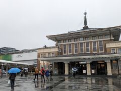 聖林寺でゆっくりしていたため午後3時に奈良に到着。
この後は観音寺に向かうつもりだったが、雨の中を歩きたくないし時間もギリギリだったので予定変更。
奈良公園方面へ奈良漬のお店巡りをすることに。
