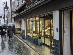 今西本店