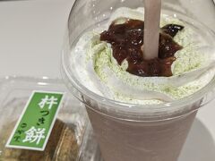 マクドナルド奈良店