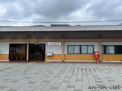 「五十鈴川」駅で下車。
いつもは「宇治山田」駅を経由するのですが、今回は初めて「五十鈴川」駅から向かいます。