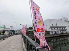 中央市場通り