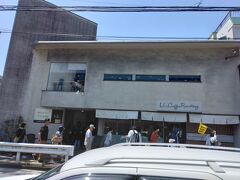 長谷駅前にもしらす丼や海鮮のお店と食べるところはいくつもありました。