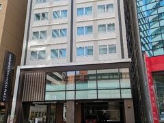 札幌ワシントンホテルプラザ