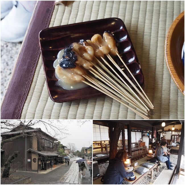 参拝後、雨が降り始めたので、休憩がてら名物の"あぶり餅"を頂くことに。<br />参道を挟んで二軒のあぶり餅屋さんがありますが選んだのは「あぶり餅 一文字屋」。<br />時期によっては30分ほど待つこともあるようなので、ラッキーでした。<br />店構えは何とも言えない雰囲気があり、参拝後の一服にピッタリです。<br /><br />あぶり餅自体もみそ仕立てで甘みがあり、一人前は軽く食べられますね。無料で煎茶も急須で頂けるので空いていればゆったりと寛げますね。<br /><br />なお、参拝者用駐車場を利用の場合、こちらで100円引きのチケットもらえます。