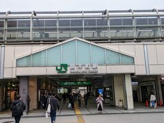 桜木町駅