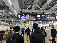 新幹線で敦賀到着。
