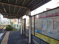 向原駅より荒川線に乗り庚申塚駅を目指します。