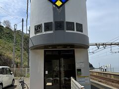柏崎市の有名スポットと言えば、JR信越本線「青海川駅」
