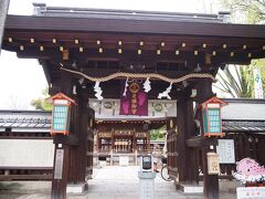 護王神社