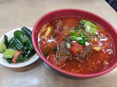 2日目昼食　トマト牛肉麺