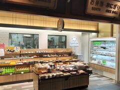 弁当買って帰ります