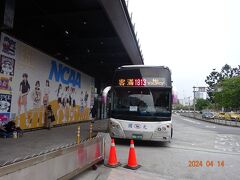 うとうとしていたら、台北駅に到着。