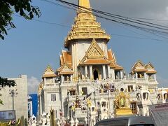 ワット・トライミット