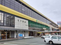 盛岡駅