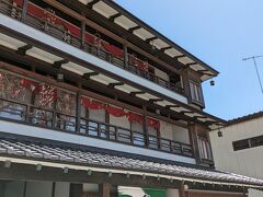 かさま歴史交流館井筒屋