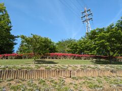 笠間芸術の森公園