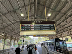 帰りも近鉄で大阪阿部野橋駅まで向かいます！