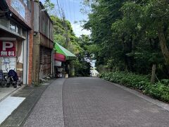 長崎鼻観光。
景色が良いと聞いたのでで立ち寄りたかった場所です。
タクシーのドライバーさんも下車してガイドをして下さいました。