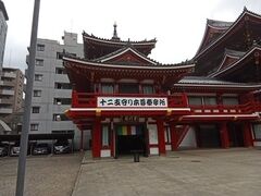 大須観音(寶生院)