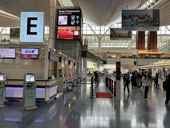 コロナ前は関空から片道500円セール！もやっていたLCCもこの時期はレガシーと殆ど変わらぬ強気プライス。ゆえに修行の一環として羽田から青組にて。