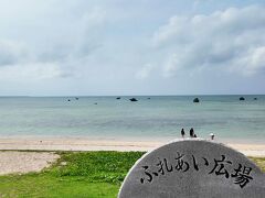 次に立ち寄ったのは佐和田の浜。実は干潮時には全く違う顔を見せる海岸であることを、滞在4日目に知りました。