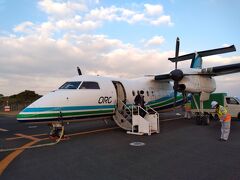 壱岐空港