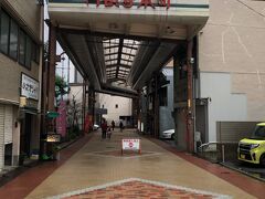 アーケードがノスタルジックな円頓寺本町商店街さん
https://www.kinsyachi.com/street/04028/
