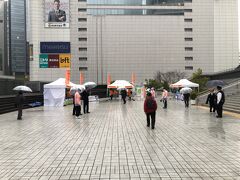 旅の起点は名古屋駅のタワーズガーデン。

あいにくの小雨の中、地図を受け取り、ウォーキングへＧＯ！
