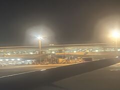 中部国際空港セントレア