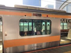中央本線に乗って、東京まで。