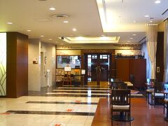 立川ワシントンホテル