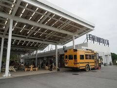 レンタカーで移動し最初の見学地、道の駅”かでな”へやってきました。
