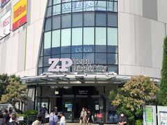 ZEPP ダイバーシティ 東京
