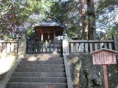 金刀比羅宮 真須賀神社