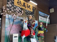 無事穂高駅に到着