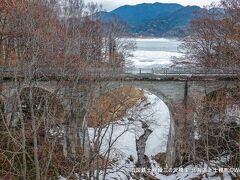 糠平川橋梁