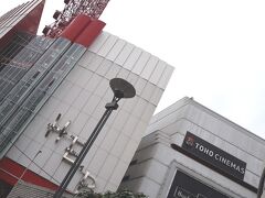 ホテルに荷物を預けたら、チェックインは後回しにして、先にランチに向かいましょう♪
どうしても混み合う前に…、12時までに行きたかったのよねー。